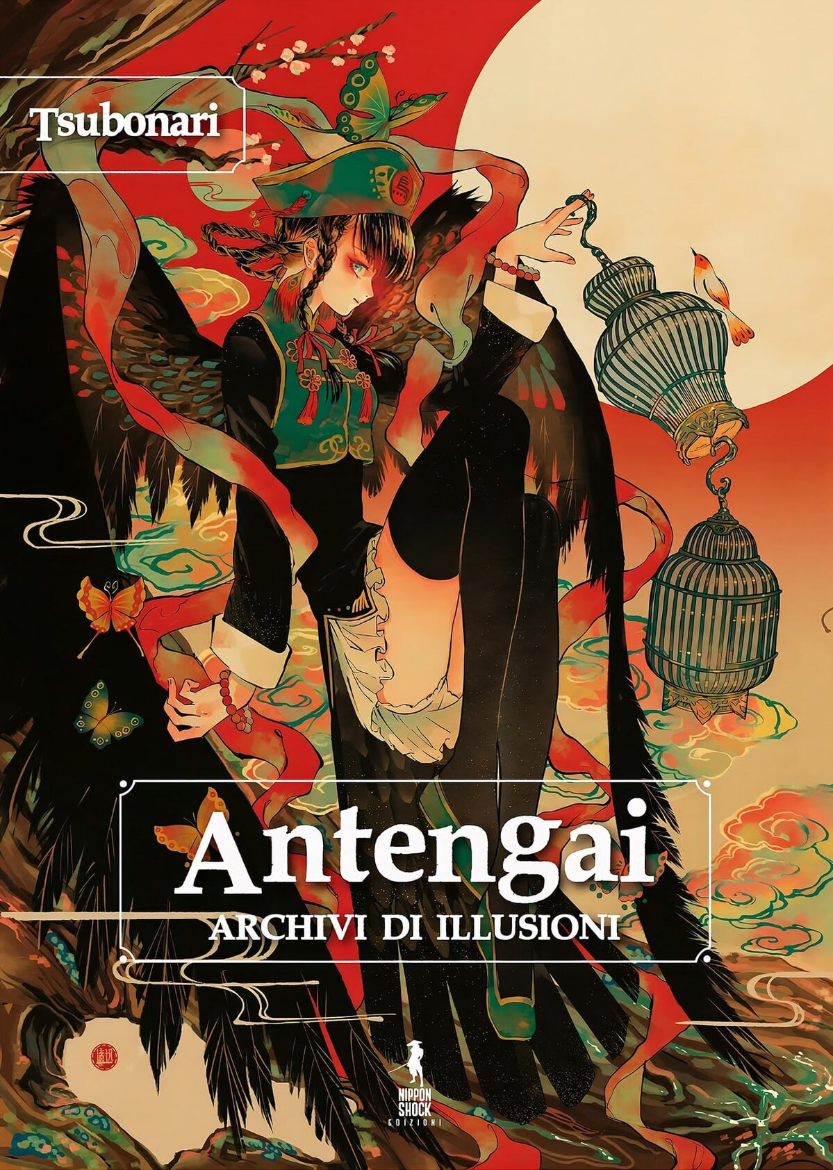 Antengai - Archivi di illusioni